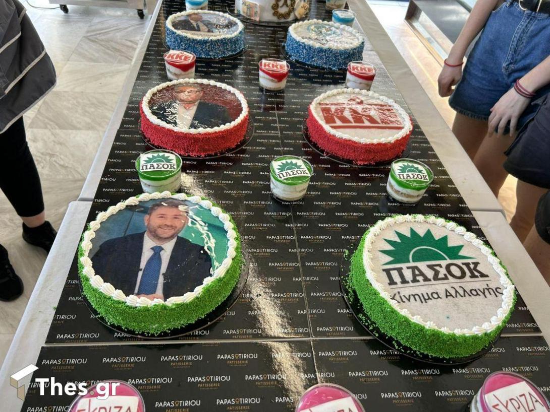 τούρτα εκλογές