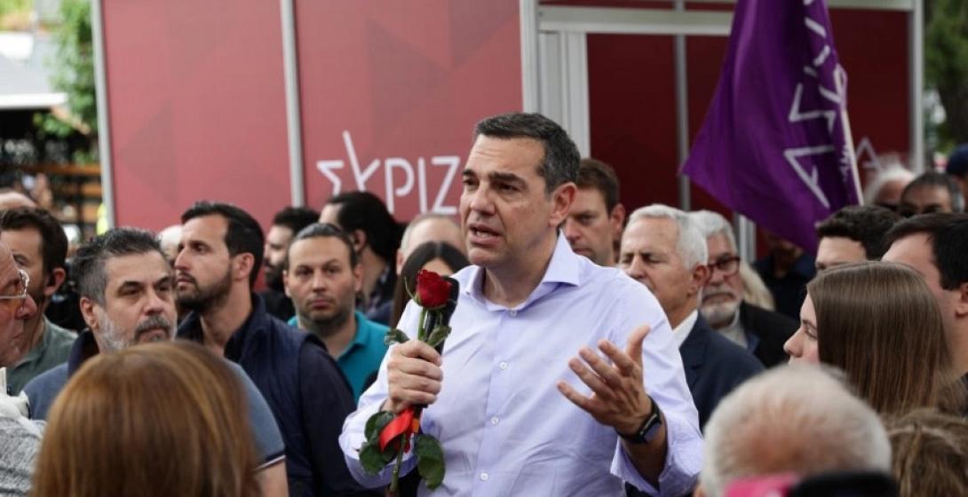 αλέξης τσίπρας