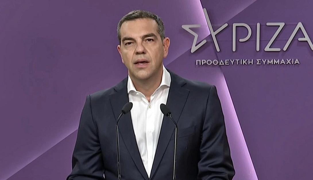 αλέξης τσίπρας