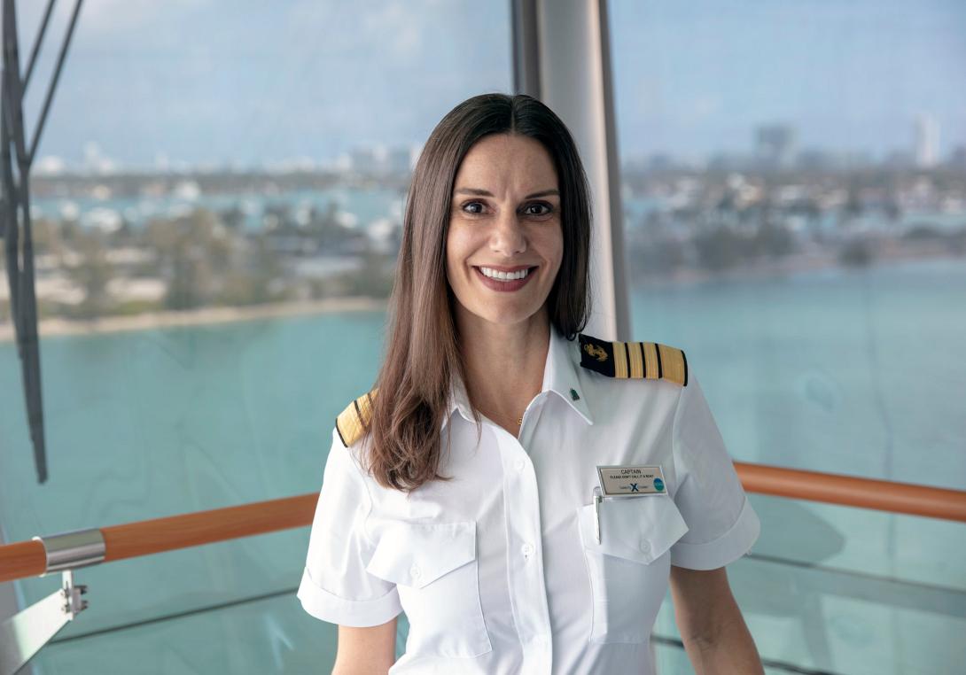  Κέιτ ΜακΚιου