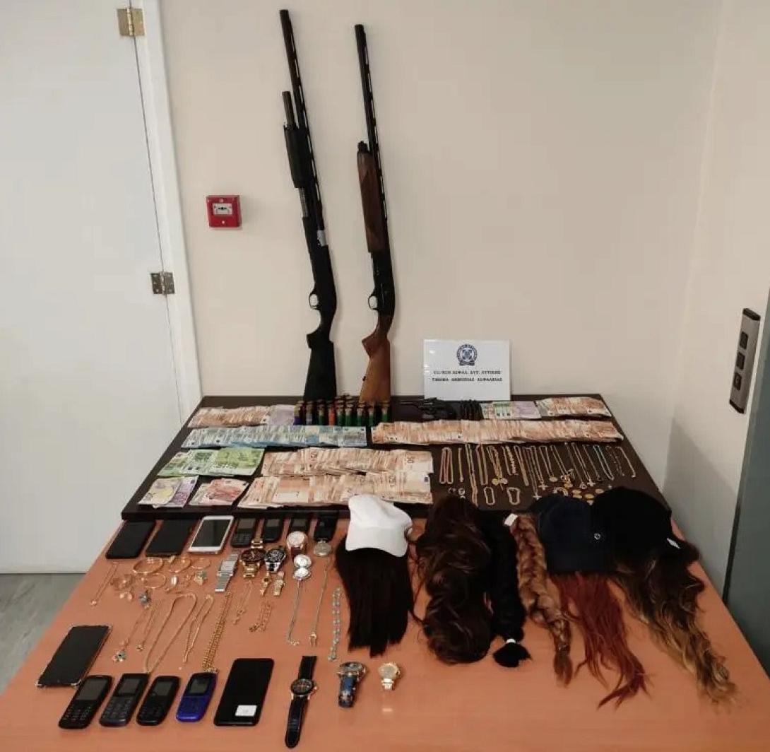 εγκληματική οργάνωση απάτες