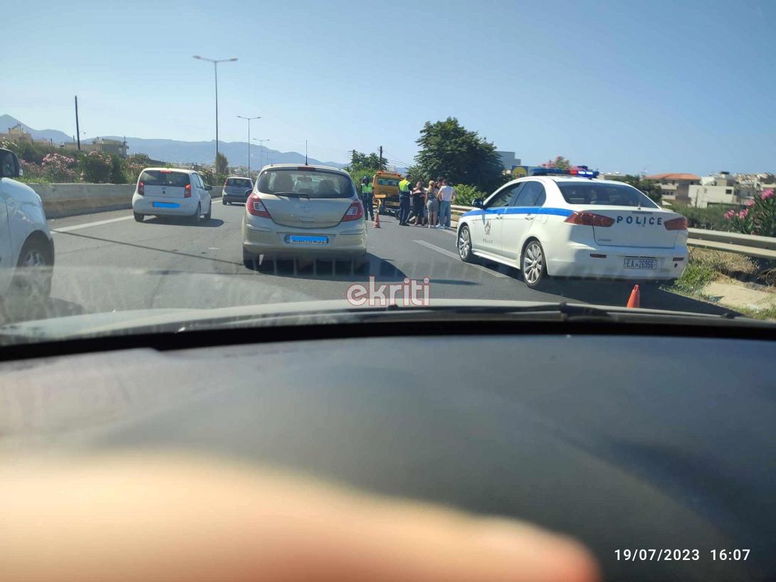 Τροχαίο ατύχημα