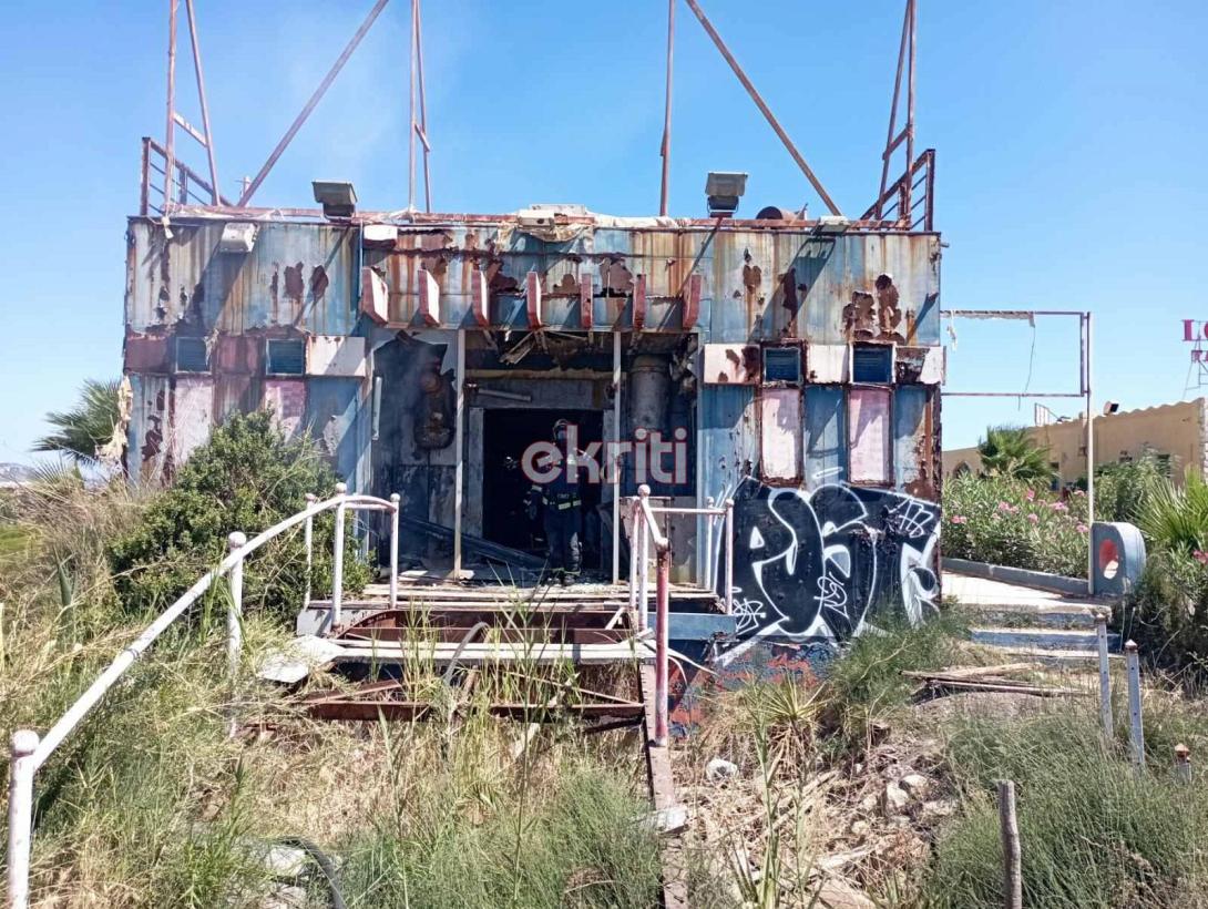 φωτιά μπαρακούντα