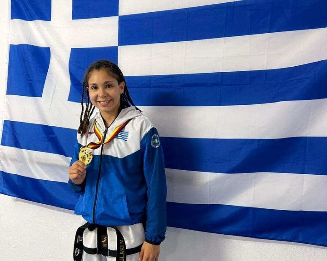 ΜΑΡΙΑ ΧΡΥΣΟΥΛΑΚΗ