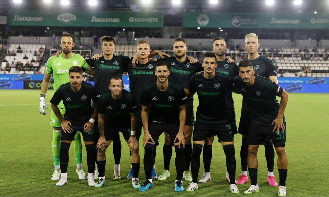 ΠΑΝΑΘΗΝΑΙΚΟΣ 2023