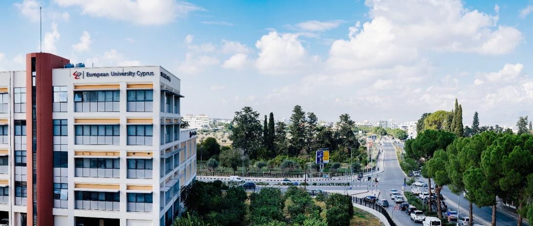 Ευρωπαϊκό Πανεπιστήμιο Κύπρου 