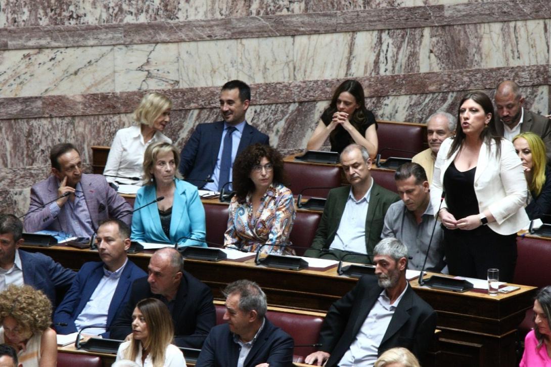 Ζωή Κωνσταντοπούλου