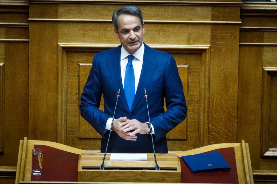 Κυριάκος Μητσοτάκης