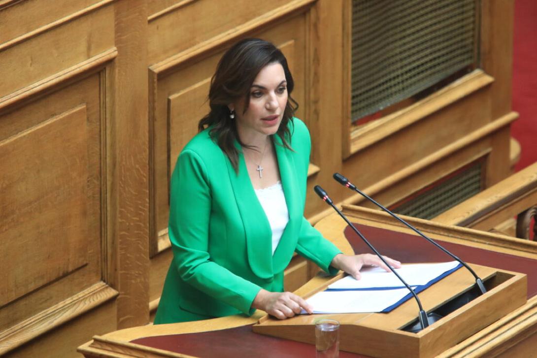 Όλγα Κεφαλογιάννη