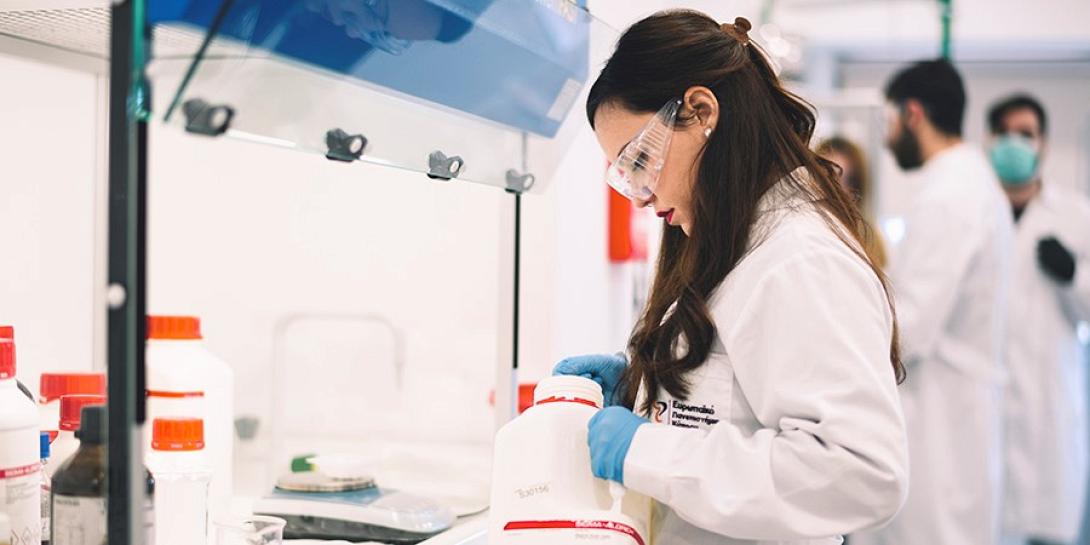 Ευρωπαϊκό Πανεπιστήμιο Κύπρου 