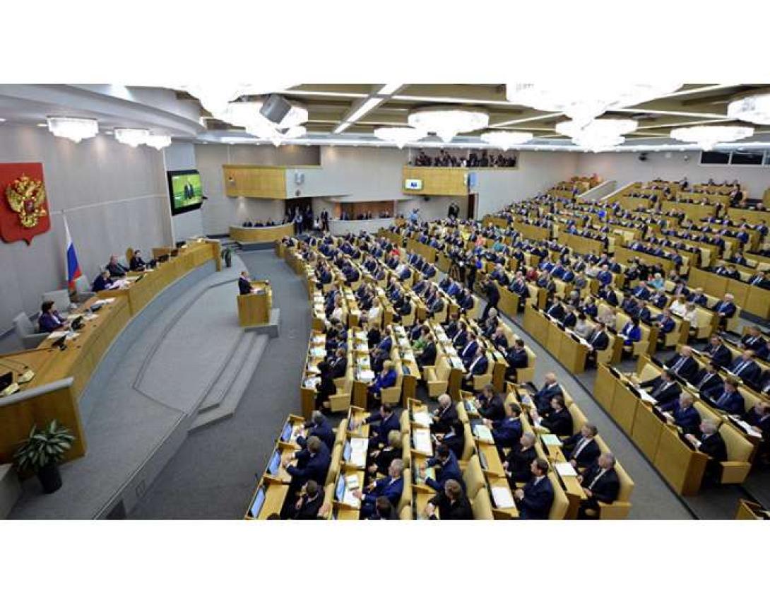 ΚΡΑΤΙΚΗ ΔΟΥΜΑ ΡΩΣΙΑ