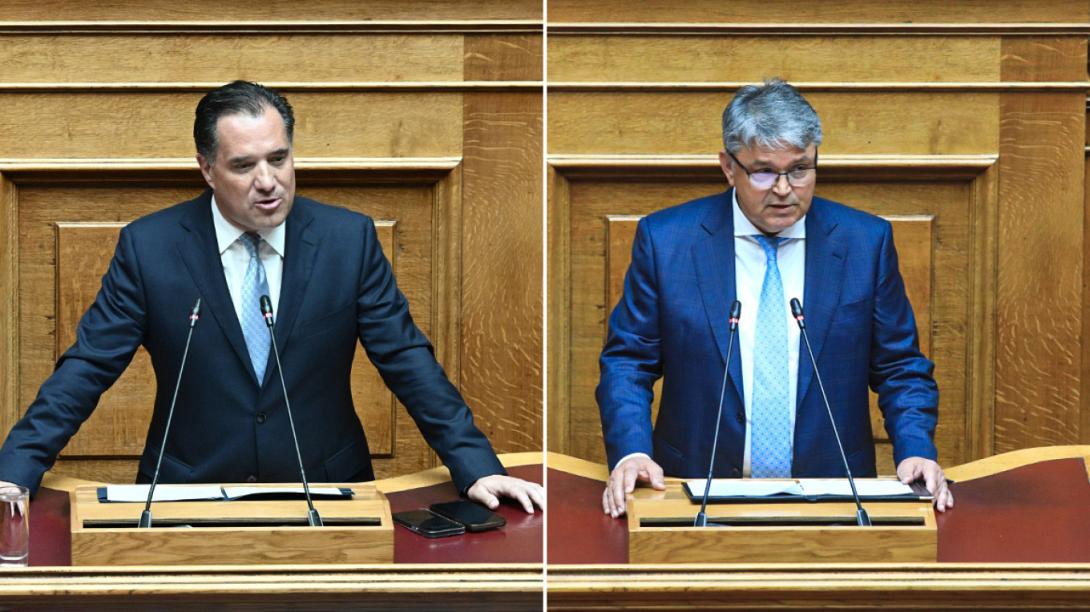 Γεωργιάδης Νατσιός