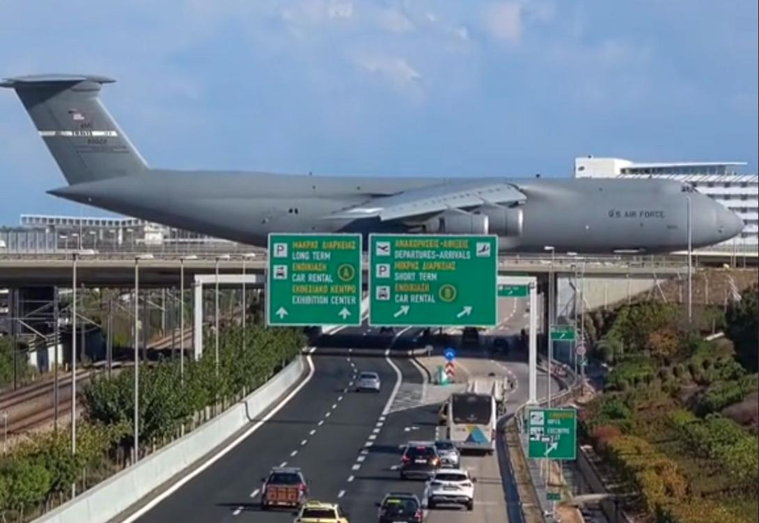 Αεροσκάφος C-5 Galaxy
