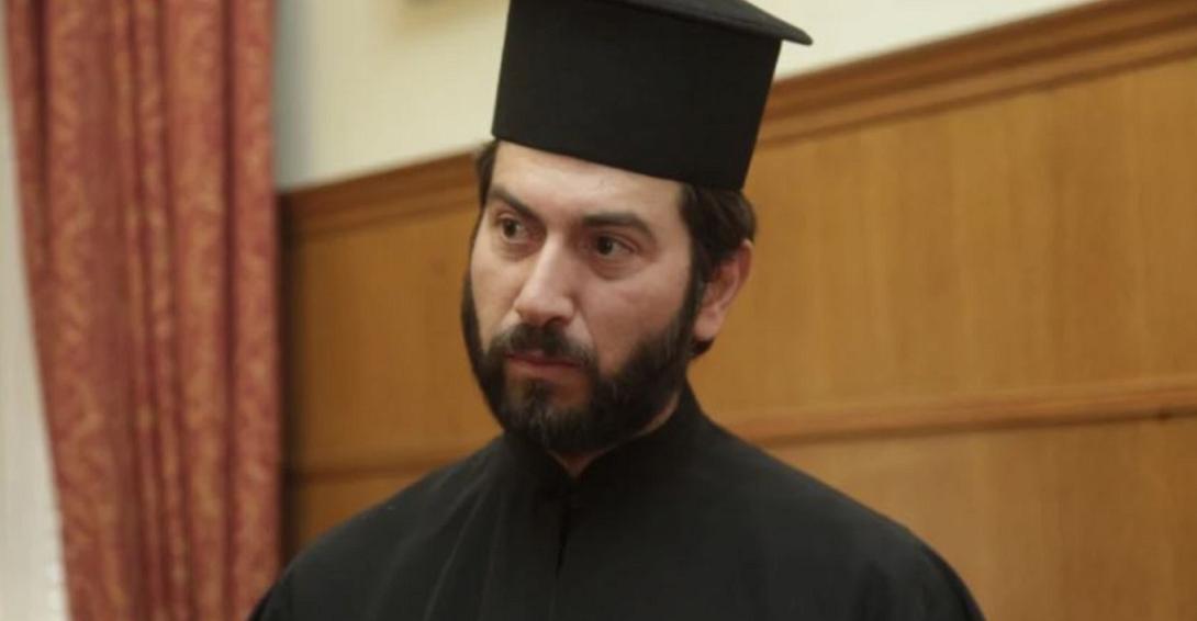 πατήρ Ιγνάτιος