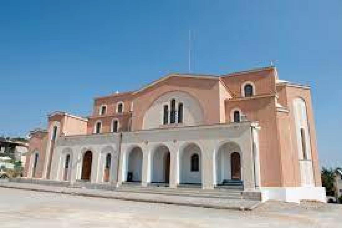 αγιος ανδρεας αρκαλοχωρι