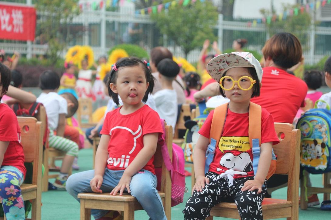 κινα, παιδια