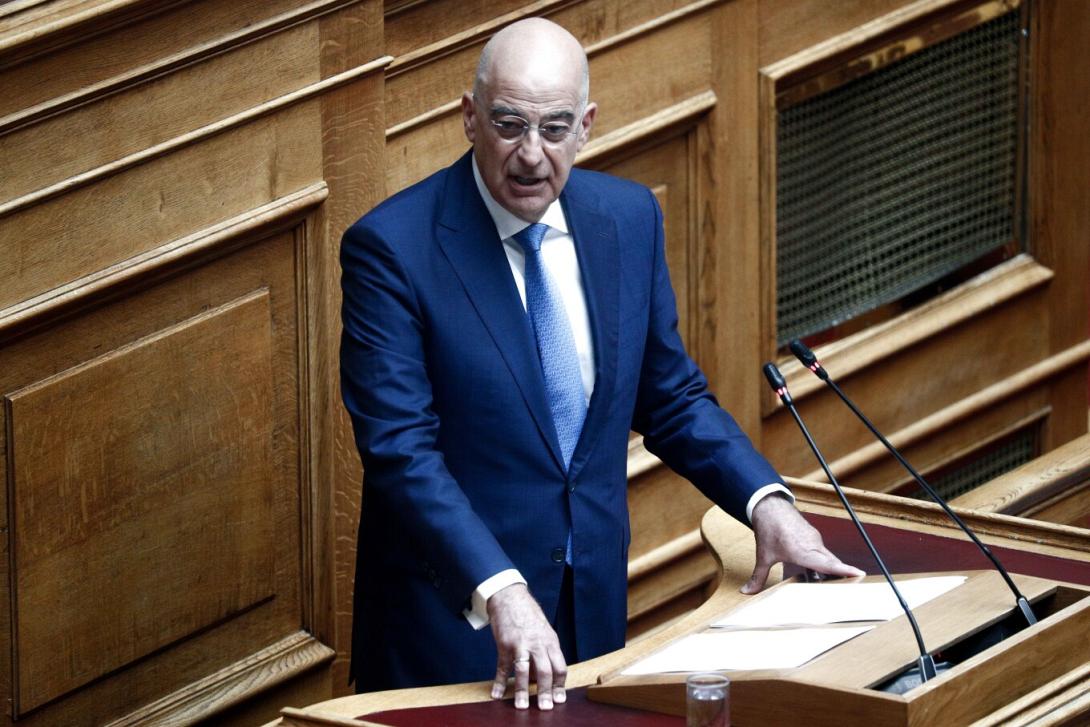 Νίκος Δένδιας