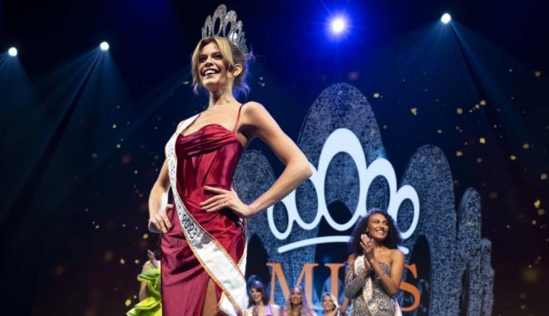 διαγωνισμος