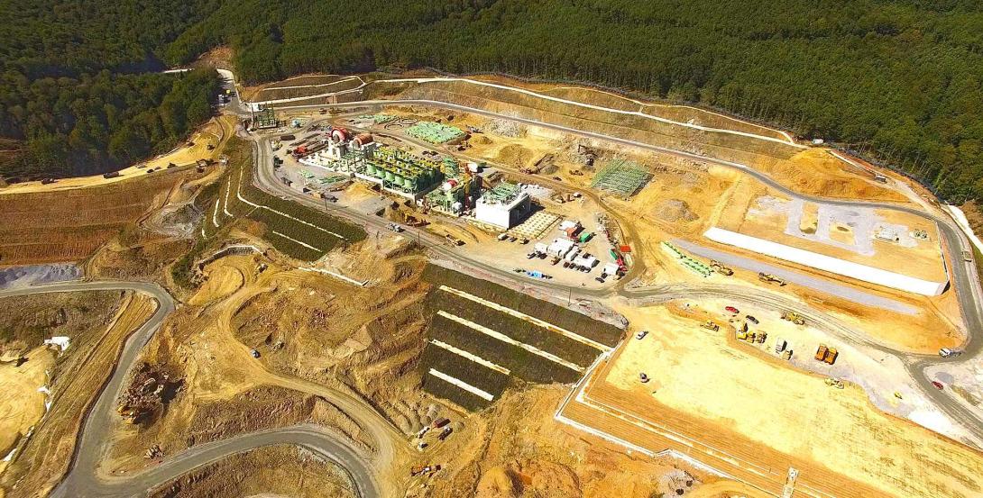 χαλκιδική eldorado gold