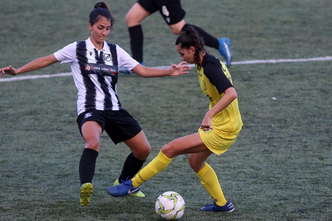 ΟΦΗ ΕΡΓΟΤΕΛΗΣ ΓΥΝΑΙΚΕΣ