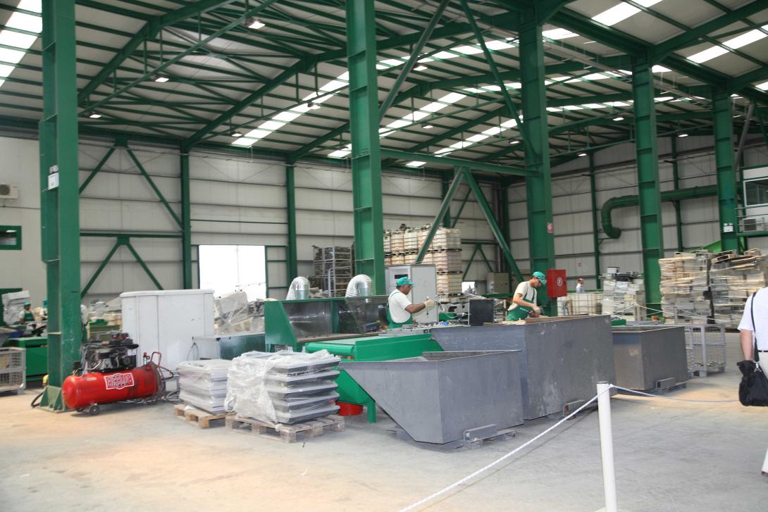 εργοστάσιο διαλογής