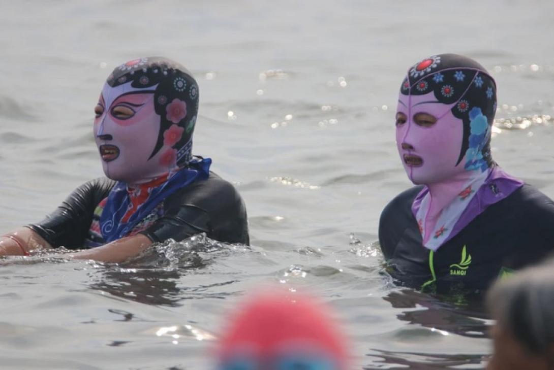 Κινα, facekini