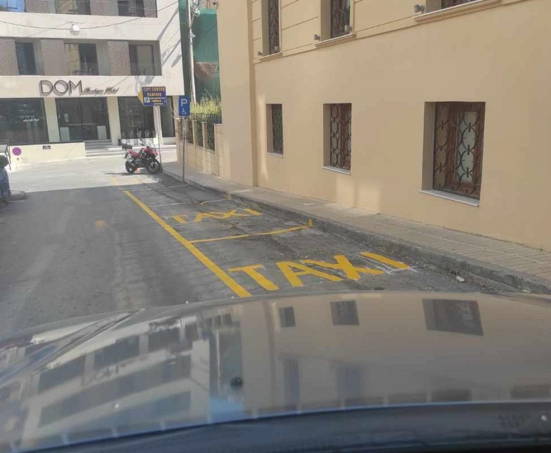 πιάτσα ταξί