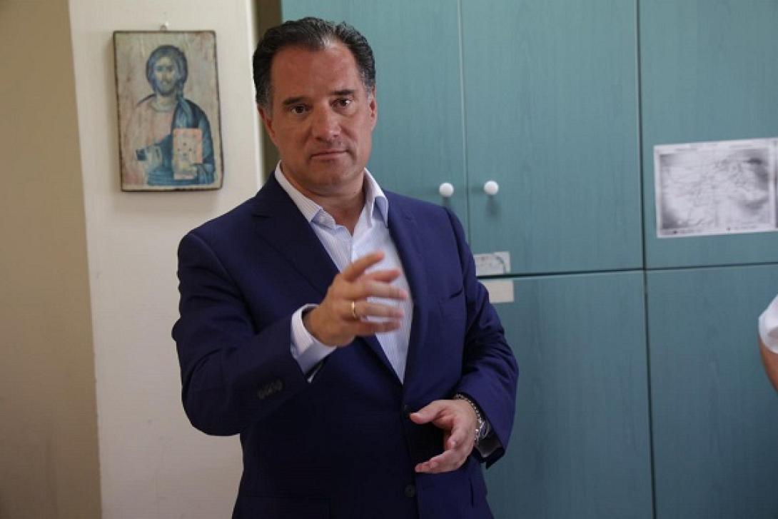 Αδωνις Γεωργιάδης