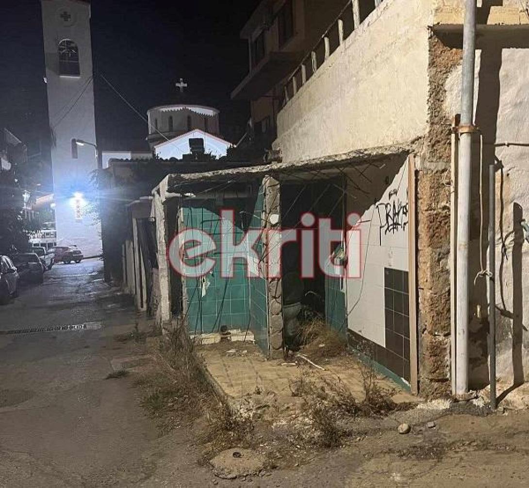 Χερσόνησος