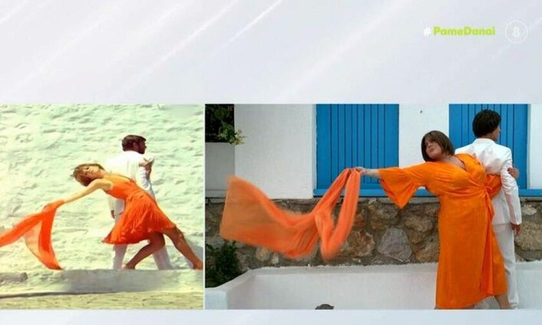 χρονοπούλου