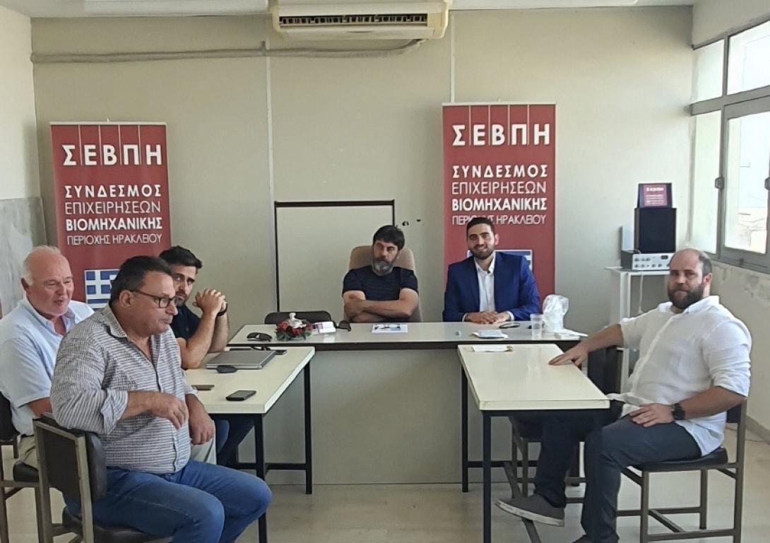 κων.κεφαλογιαννης - επιχειρηματιες βιπεη