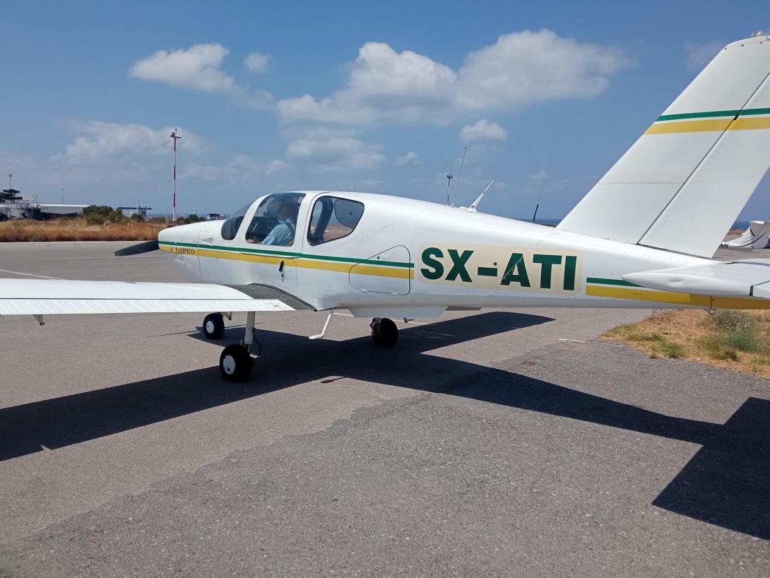 αερολέσχη ηρακλείου