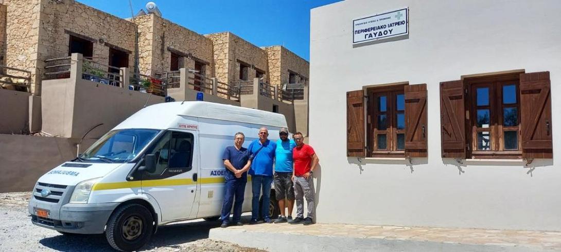 ασθενοφορο γαυδος