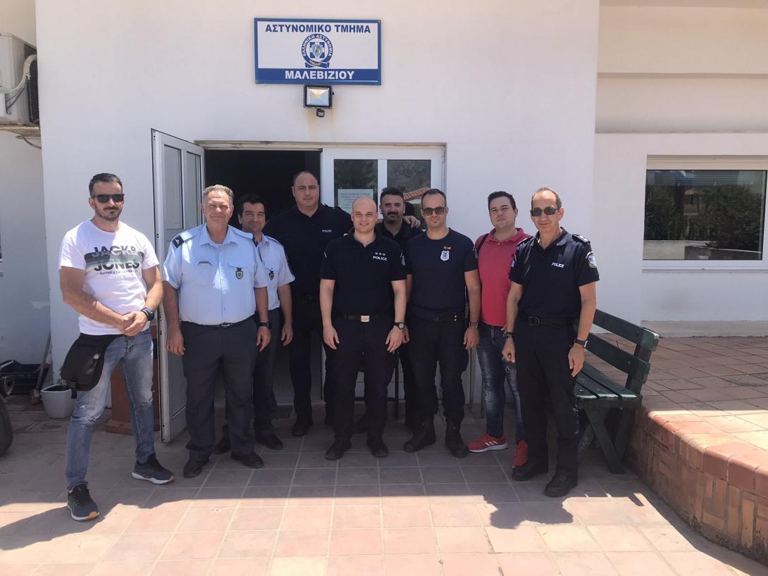 Ένωση Αστυνομικών Υπαλλήλων