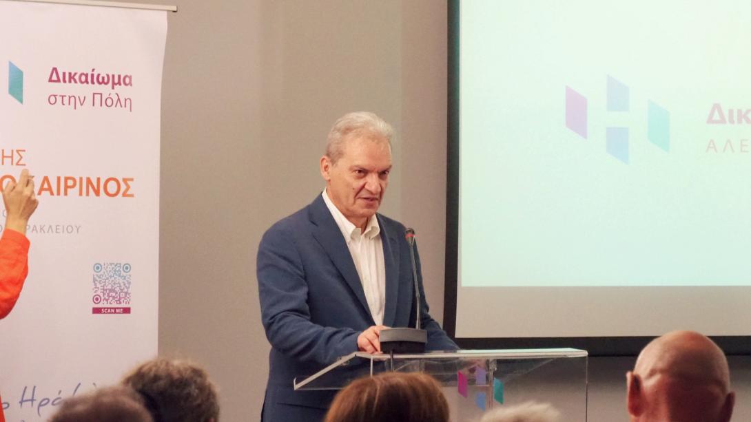 ΚΑΛΟΚΑΙΡΙΝΟΣ