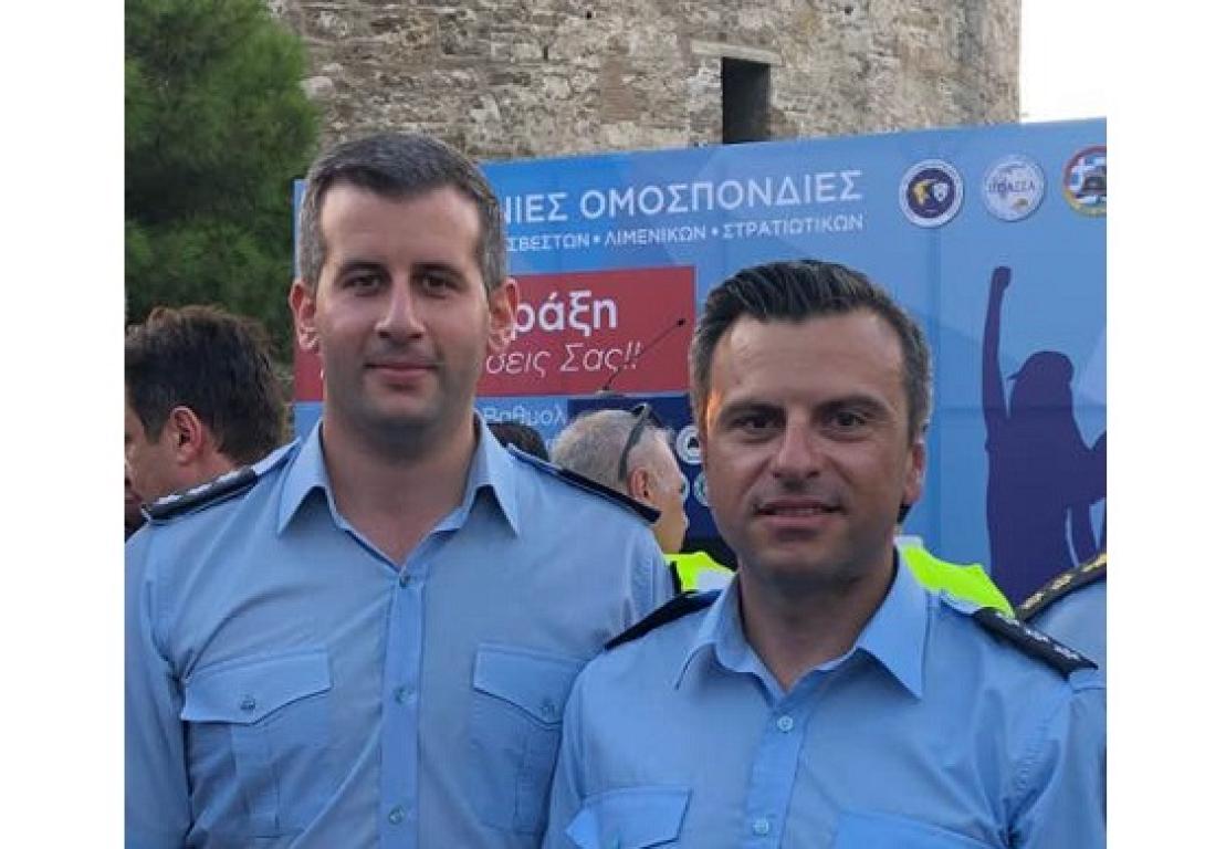 Ζερβάκης - Καρακούδης