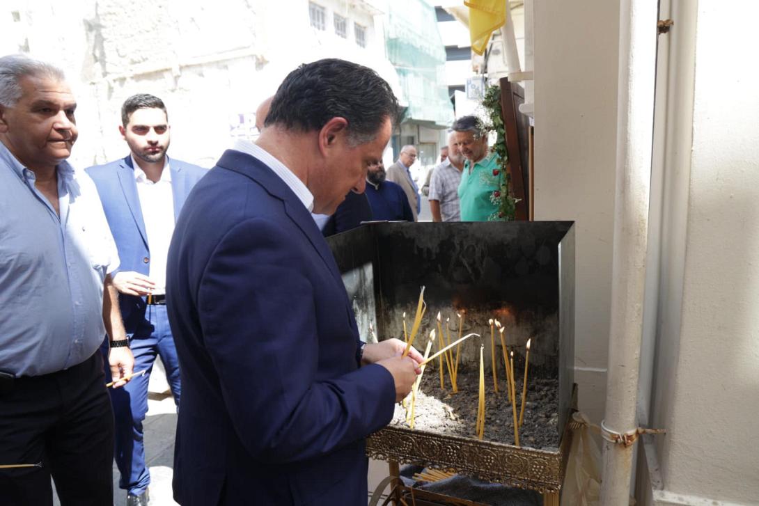 κερί - αδωνις