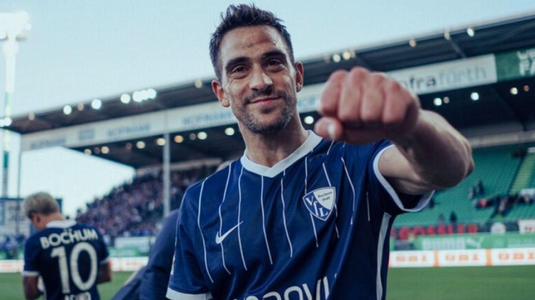 ΛΑΜΠΡΟΠΟΥΛΟΣ