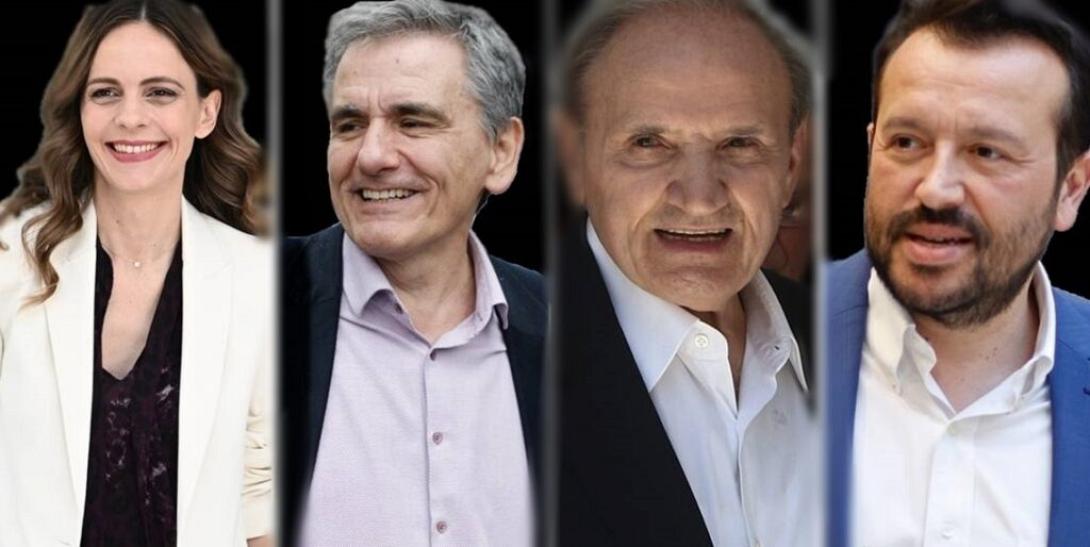 Αχτσιόγλου, Τσακαλώτος, Παππάς, Τζουμάκας