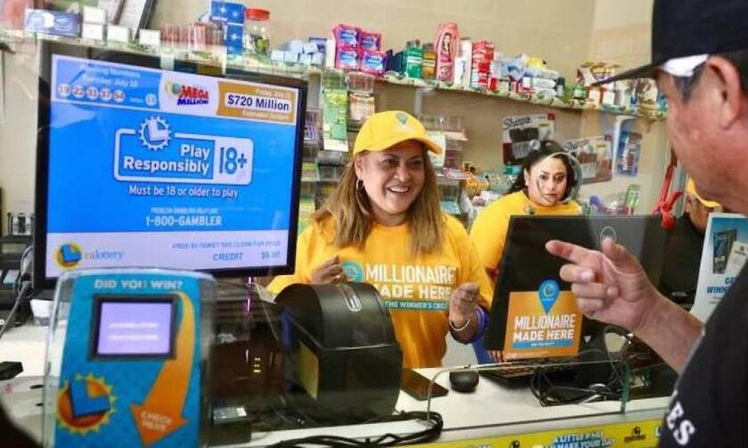 λοταρία ηπα