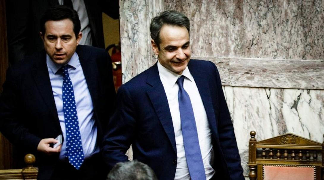 Μητσοτάκης Μηταράκης