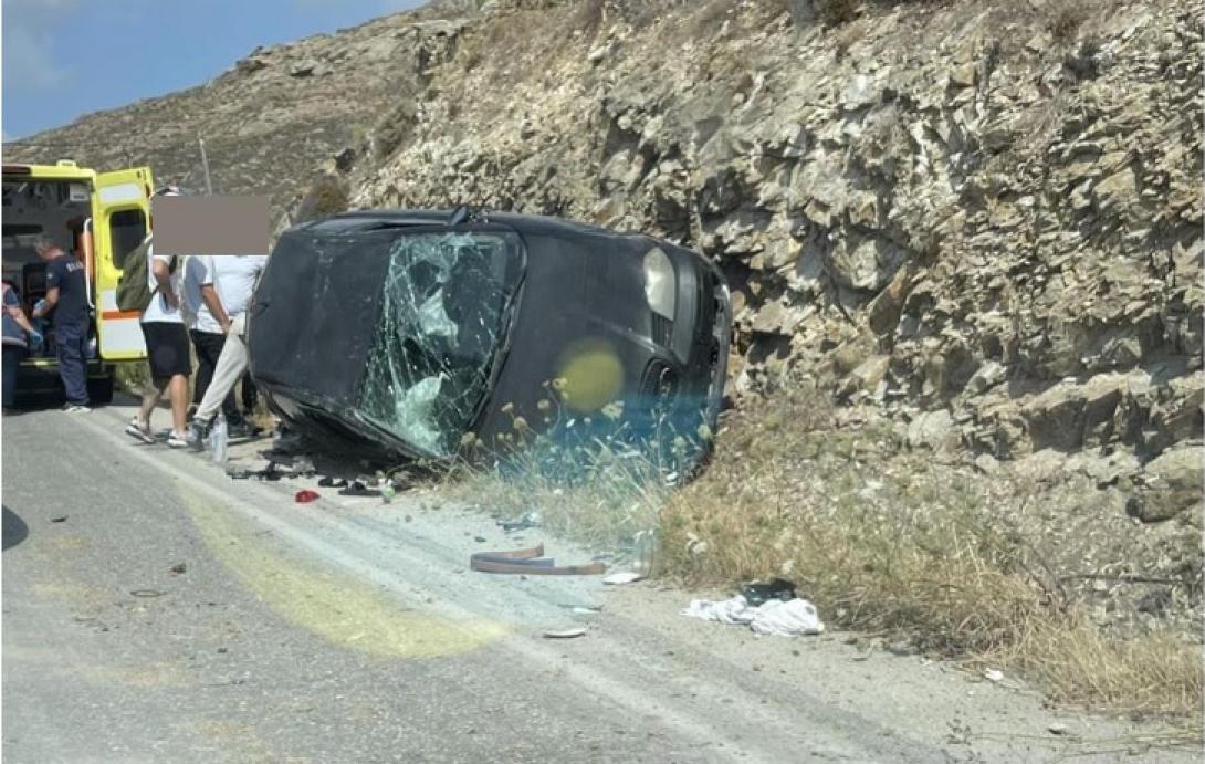 τροχαίο μύκονος