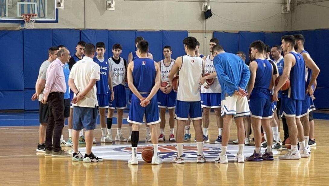 Εθνική Νέων Ανδρών