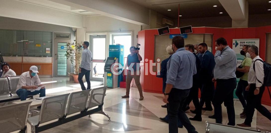 παγνη χρυσοχοϊδης