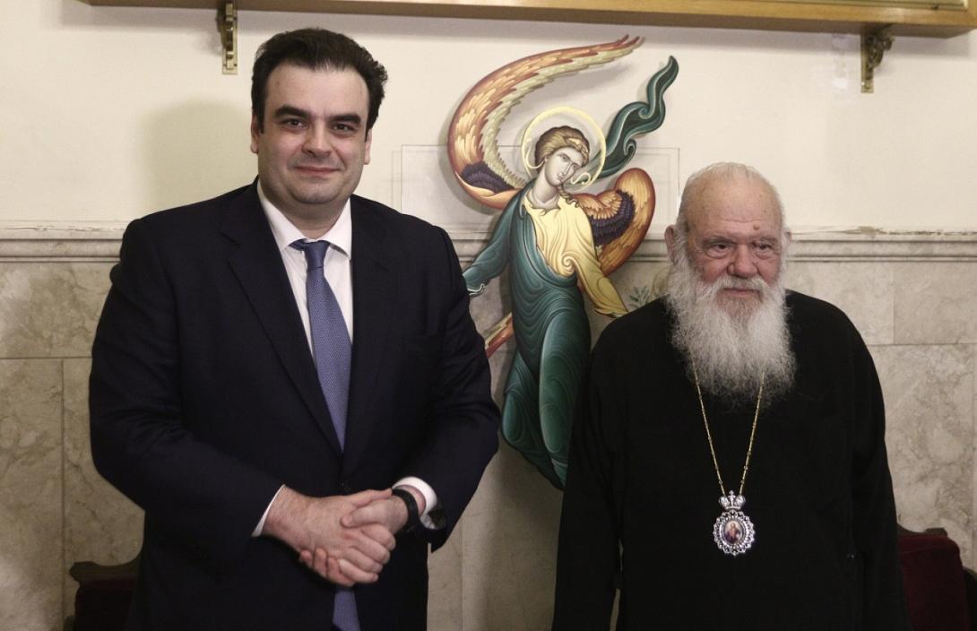 Πιερρακάκης Ιερώνυμος