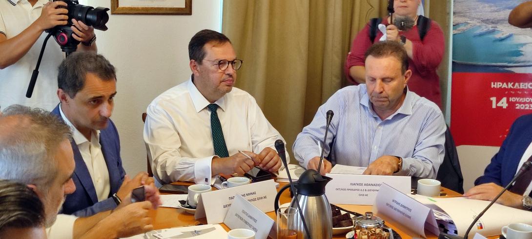 Συνεδρίαση του διοικητικού συμβουλίου της ΕΛΙΜΕ