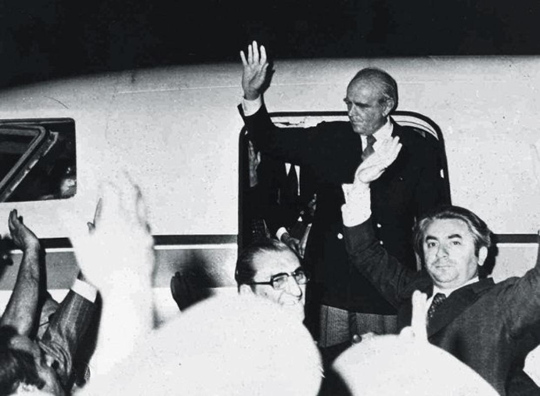 Πτώση Χούντας