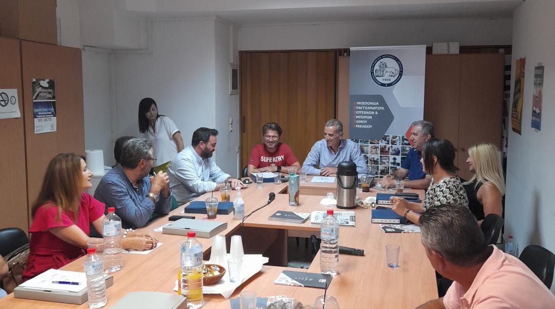 σισαμάκης οεβενη