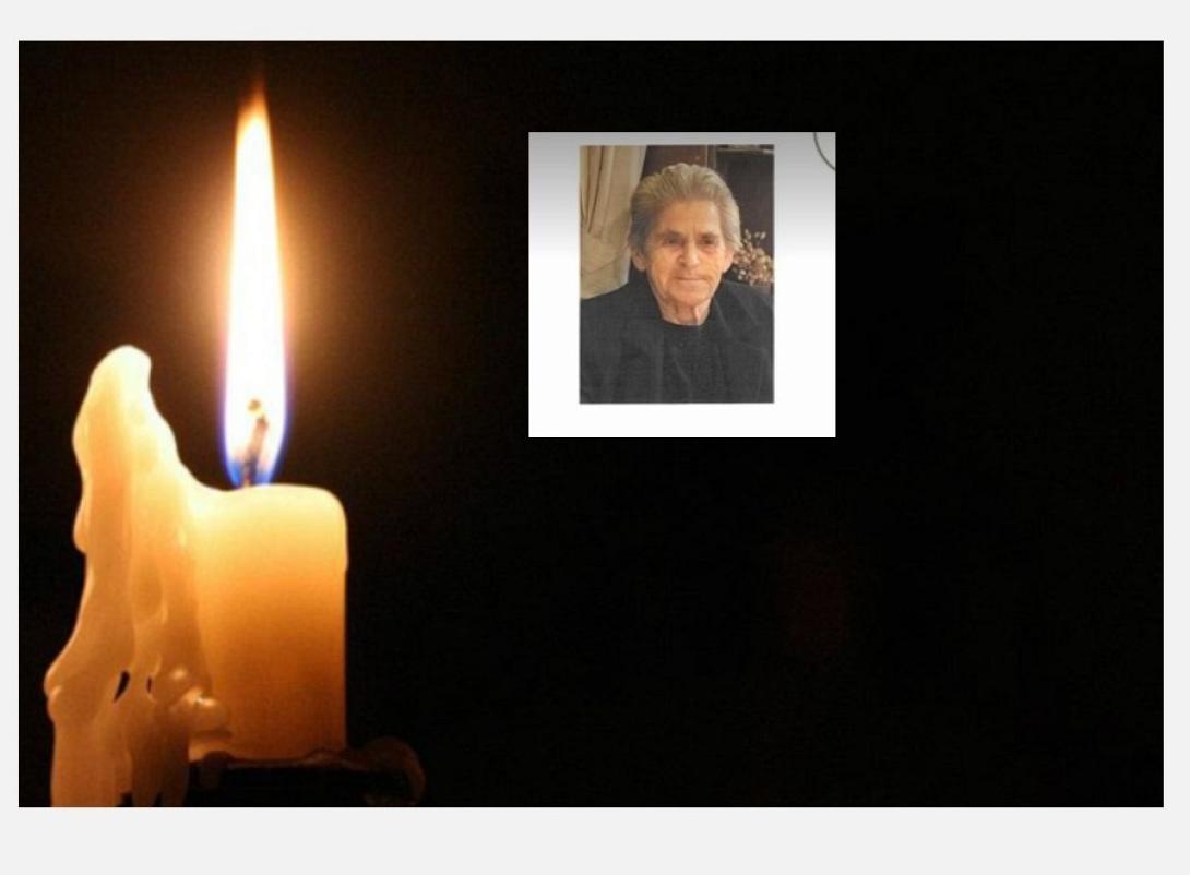 Σοφία Σφακιανάκη