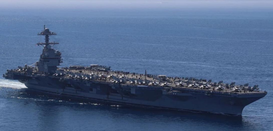 USS Gerald R. Ford 